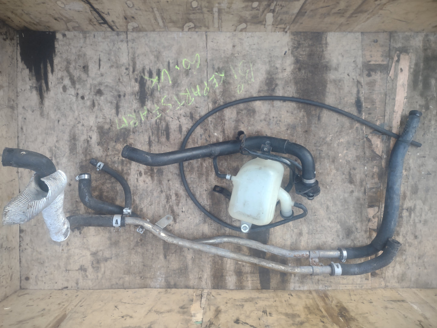 Suzuki an400 radiator, water bottle and hoses