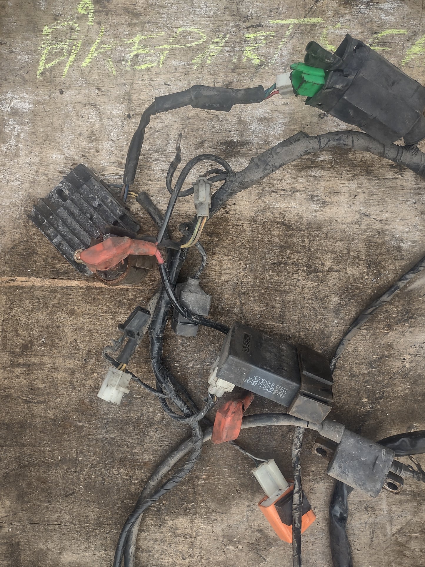 Lexmoto ZSX F 125 wiring including ECU etc 2017 (OEM) used