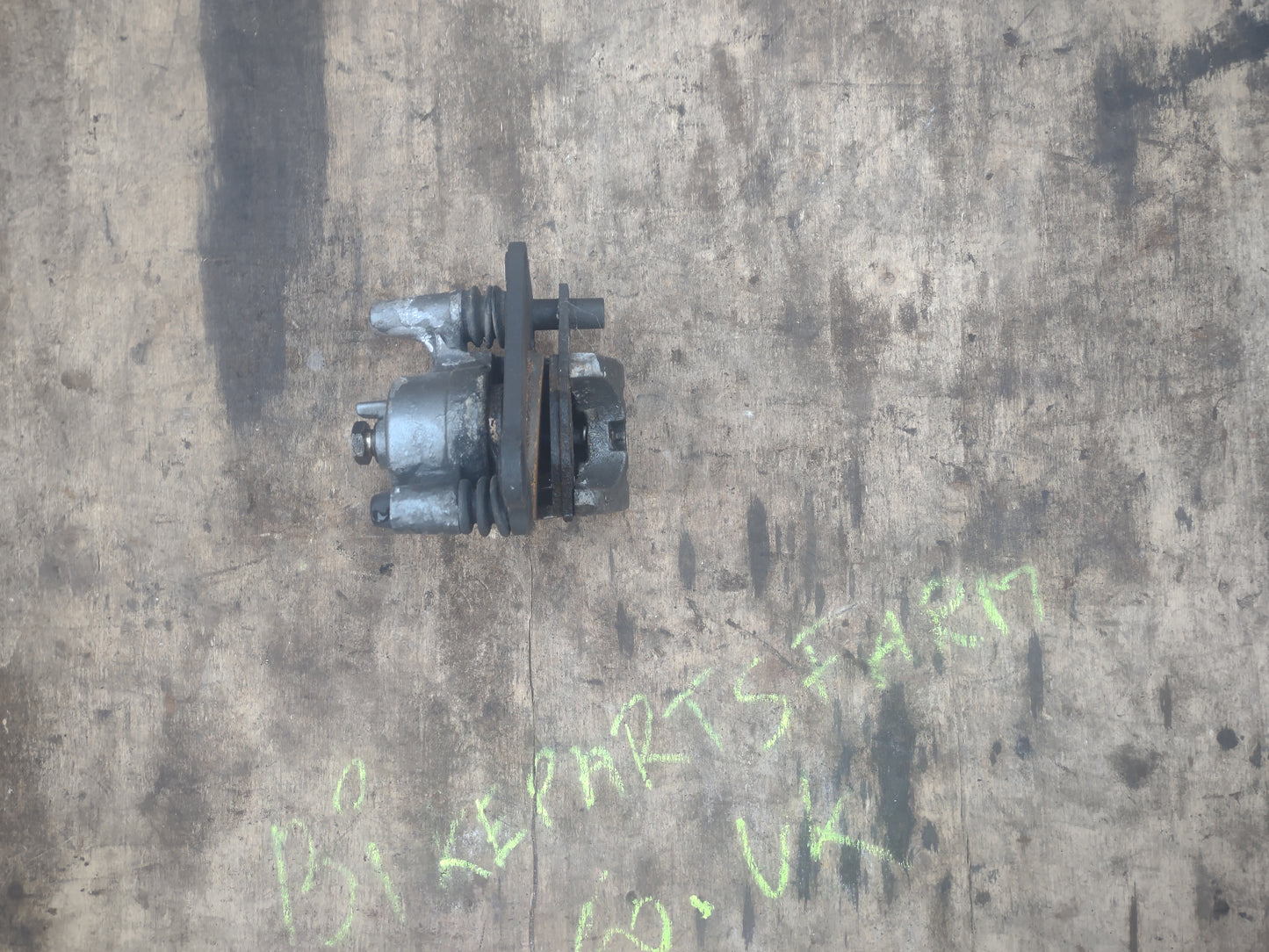 Kawasaki ZZR600 rear calliper